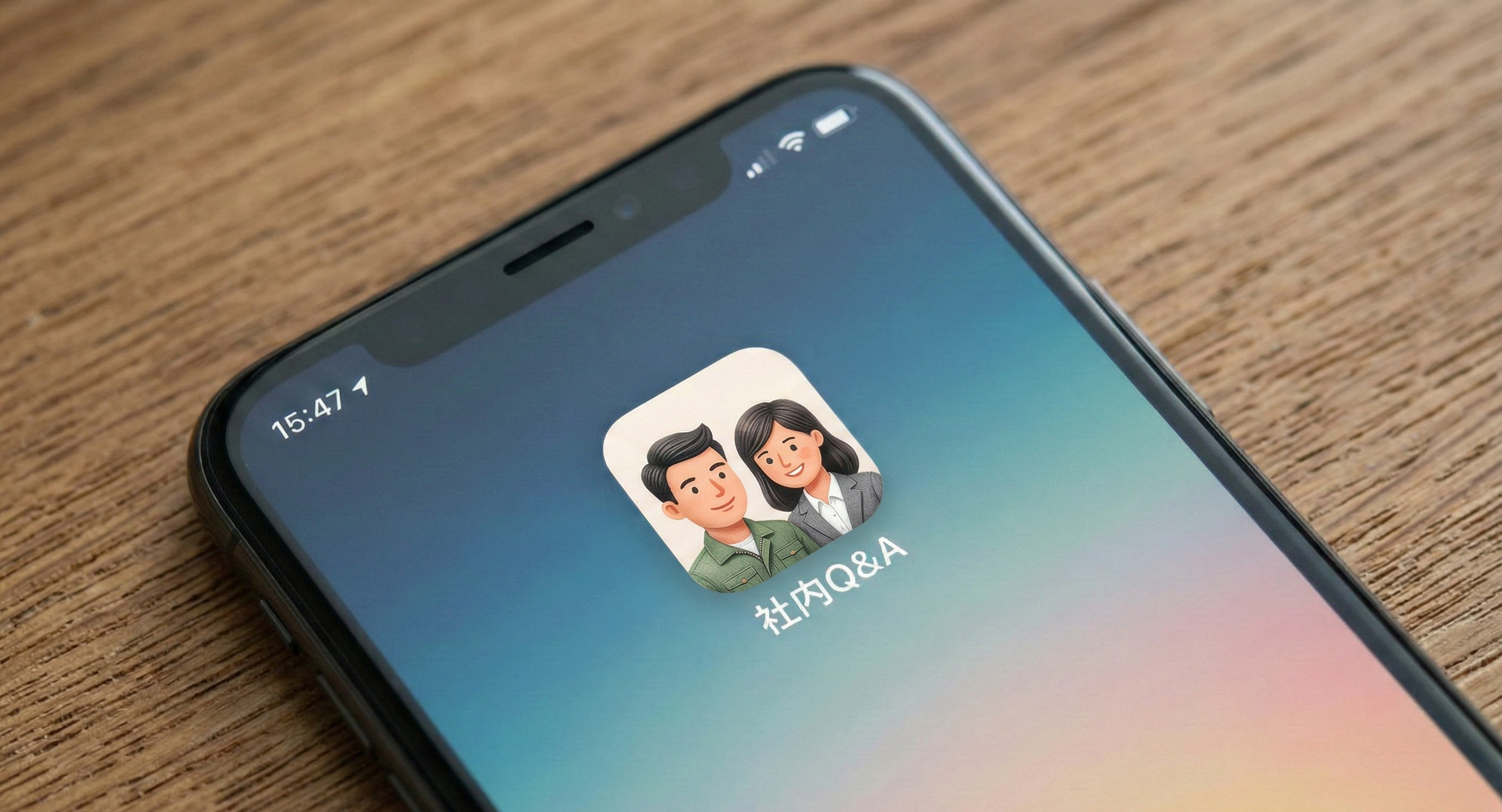 経営者の右腕として伴走するAI顧問サポート